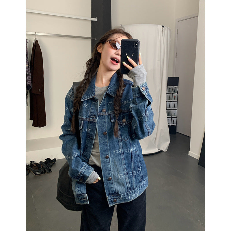 Retro Heavy Industry Women’s Denim Jacket